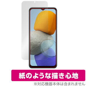 Galaxy M23 5G �ی� �t�B���� OverLay Paper for �T���\�� �X�}�[�g�t�H�� �M�����N�V�[ M23 5G ���̂悤�� �t�B���� ���̂悤�ȕ`���S�n
