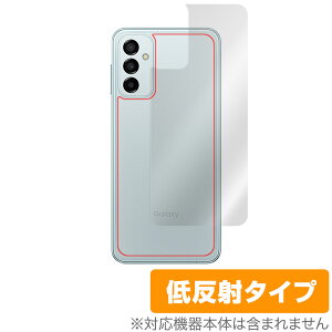 Galaxy M23 5G w ی tB OverLay Plus for T\ X}[gtH MNV[ M23 5G {̕یtB 炳Gᔽˑf