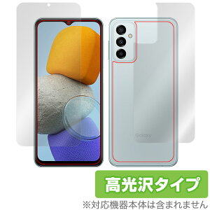 Galaxy M23 5G \ w tB OverLay Brilliant for T\ X}[gtH MNV[ M23 5G \ʁEwʃZbg w䂪ɂ hw 