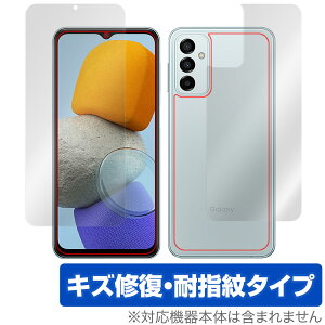 Galaxy M23 5G \ w tB OverLay Magic for T\ X}[gtH MNV[ M23 5G \ʁEwʃZbg LYC ώw hw R[eBO