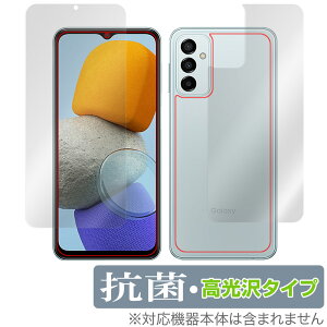 Galaxy M23 5G �\�� �w�� �t�B���� OverLay �R�� Brilliant for �T���\�� �M�����N�V�[ M23 5G �\�ʁE�w�ʃZ�b�g Hydro Ag+ �R�� �R�E�C���X ������
