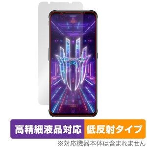 Nubia REDMAGIC 7 ی tB OverLay Plus Lite for krA X}[gtH bh}WbN 7 tی ׉tΉ A`OA ᔽ  hw