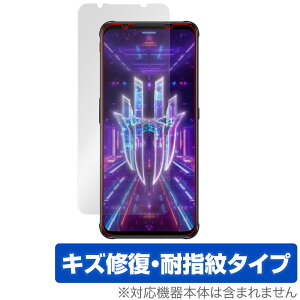 Nubia REDMAGIC 7 ی tB OverLay Magic for krA X}[gtH bh}WbN 7 tی LYC ώw hw R[eBO