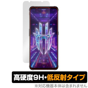 Nubia REDMAGIC 7 ی tB OverLay 9H Plus for krA X}[gtH bh}WbN 7 9H dxŉf肱݂ጸᔽ˃^Cv