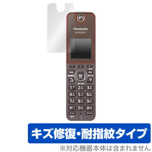 Panasonic fW^R[hXdb@ VE-GDS15DL ی tB OverLay Magic for pi\jbN VEGDS15DL tی LYC ώw hw R[eBO