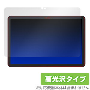 TCL NXTPAPER 10s ی tB OverLay Brilliant for TCL ^ubg NXTPAPER10s tی w䂪ɂ hw 