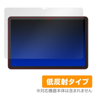 TCL NXTPAPER 10s �ی� �t�B���� OverLay Plus for TCL �^�u���b�g NXTPAPER10s �t���ی� �A���`�O���A �ᔽ�� ����� �h�w��