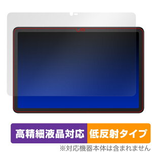 TCL NXTPAPER 10s �ی� �t�B���� OverLay Plus Lite for TCL �^�u���b�g NXTPAPER10s �t���ی� �����׉t���Ή� �A���`�O���A �ᔽ�� ����� �h�w��