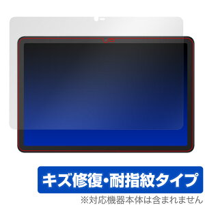 TCL NXTPAPER 10s ی tB OverLay Magic for TCL ^ubg NXTPAPER10s tی LYC ώw hw R[eBO