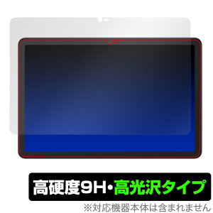 TCL NXTPAPER 10s �ی� �t�B���� OverLay 9H Brilliant for TCL �^�u���b�g NXTPAPER10s 9H ���d�x�œ�������������������^�C�v
