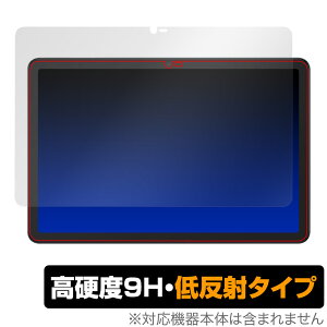 TCL NXTPAPER 10s �ی� �t�B���� OverLay 9H Plus for TCL �^�u���b�g NXTPAPER10s 9H ���d�x�ŉf�肱�݂�ጸ����ᔽ�˃^�C�v