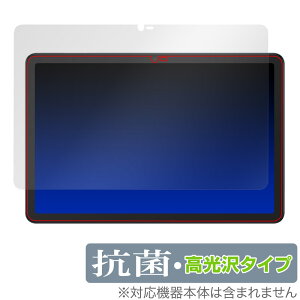TCL NXTPAPER 10s �ی� �t�B���� OverLay �R�� Brilliant for TCL �^�u���b�g NXTPAPER10s Hydro Ag+ �R�� �R�E�C���X ������