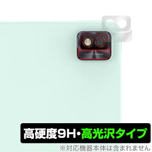 TCL NXTPAPER 10s J ی tB OverLay 9H Brilliant for TCL ^ubg NXTPAPER10s 9Hdxœ^Cv
