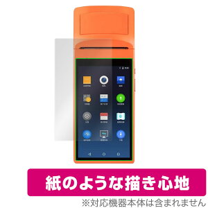 SUNMI V1s �v�����^���� Android�X�}�[�g�^�[�~�i�� �ی� �t�B���� OverLay Paper for �T���~ SUNMIV1s ���̂悤�� �t�B���� ���̂悤�ȕ`���S�n