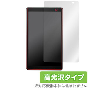 PRITOM P7 PLUS PRITOM P7 PRO ی tB OverLay Brilliant for PRITOM ^ubg P7PLUS P7PRO tی w䂪ɂ hw 