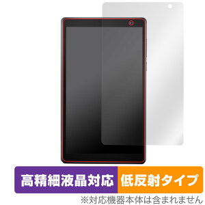 PRITOM P7 PLUS PRITOM P7 PRO ی tB OverLay Plus Lite for PRITOM ^ubg P7PLUS P7PRO tی ׉tΉ ᔽ  hw