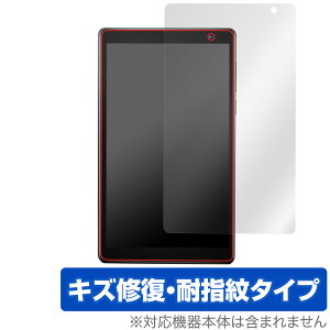 PRITOM P7 PLUS PRITOM P7 PRO ی tB OverLay Magic for PRITOM ^ubg P7PLUS P7PRO tی LYC ώw hw R[eBO