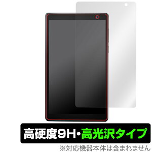 PRITOM P7 PLUS PRITOM P7 PRO ی tB OverLay 9H Brilliant for PRITOM ^ubg P7PLUS P7PRO 9H dxœ^Cv