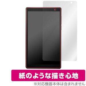 PRITOM P7 PLUS PRITOM P7 PRO ی tB OverLay Paper for PRITOM ^ubg P7PLUS P7PRO ̂悤 tB ̂悤ȕ`Sn