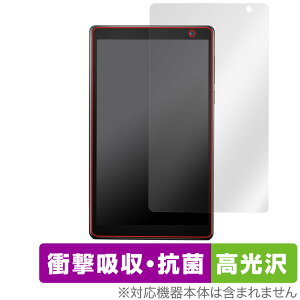 PRITOM P7 PLUS PRITOM P7 PRO ی tB OverLay Absorber  for PRITOM ^ubg P7PLUS P7PRO Ռz  R