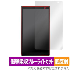 PRITOM P7 PLUS PRITOM P7 PRO ی tB OverLay Absorber ᔽ for PRITOM ^ubg P7PLUS P7PRO Ռz ᔽ u[CgJbg R