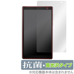 PRITOM P7 PLUS PRITOM P7 PRO ی tB OverLay R Brilliant for PRITOM ^ubg P7PLUS P7PRO Hydro Ag+ R RECX 