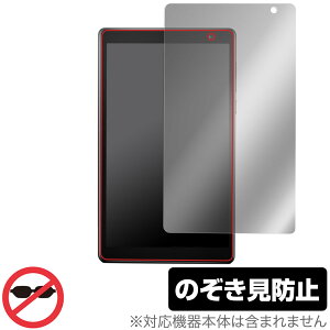 PRITOM P7 PLUS PRITOM P7 PRO ی tB OverLay Secret for PRITOM ^ubg P7PLUS P7PRO tی vCoV[tB^[ ̂h~