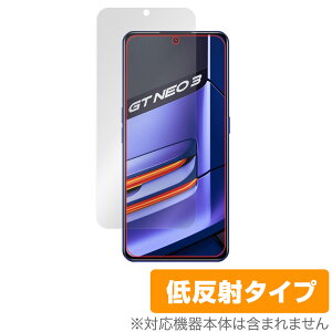 realme GT Neo 3 �ی� �t�B���� OverLay Plus for ���A���~�[ �X�}�[�g�t�H�� GT Neo3 �l�I �t���ی� �A���`�O���A �ᔽ�� ����� �h�w��
