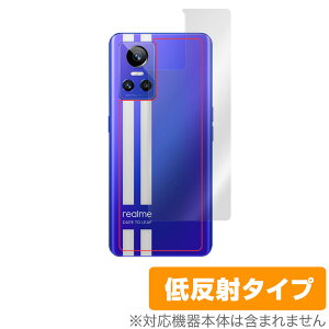 realme GT Neo 3 �w�� �ی� �t�B���� OverLay Plus for ���A���~�[ �X�}�[�g�t�H�� GT Neo3 �l�I �{�̕ی�t�B���� ���炳���G��ᔽ�ˑf��
