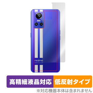 realme GT Neo 3 �w�� �ی� �t�B���� OverLay Plus Lite for ���A���~�[ �X�}�[�g�t�H�� GT Neo3 �l�I �{�̕ی�t�B���� ���炳���G��ᔽ�ˑf��
