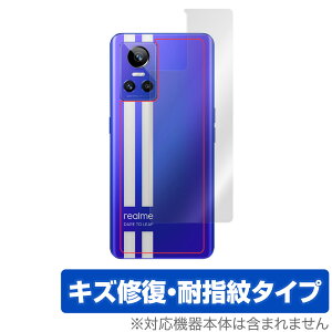 realme GT Neo 3 �w�� �ی� �t�B���� OverLay Magic for ���A���~�[ �X�}�[�g�t�H�� GT Neo3 �l�I �{�̕ی�t�B���� �L�Y�C�� �ώw��R�[�e�B���O