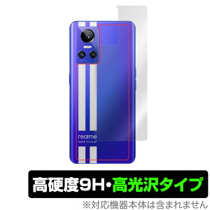 realme GT Neo 3 �w�� �ی� �t�B���� OverLay 9H Brilliant for ���A���~�[ �X�}�[�g�t�H�� GT Neo3 �l�I 9H���d�x�œ�������������������^�C�v