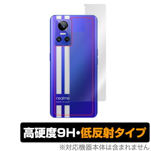 realme GT Neo 3 �w�� �ی� �t�B���� OverLay 9H Plus for ���A���~�[ �X�}�[�g�t�H�� GT Neo3 �l�I 9H���d�x�ł��炳���G��̒ᔽ�˃^�C�v