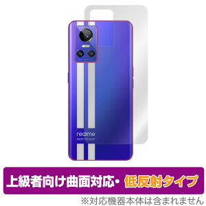 realme GT Neo 3 �w�� �ی� �t�B���� OverLay FLEX �ᔽ�� for ���A���~�[ �X�}�[�g�t�H�� GT Neo3 �l�I �{�̕ی�t�B���� �ȖʑΉ�