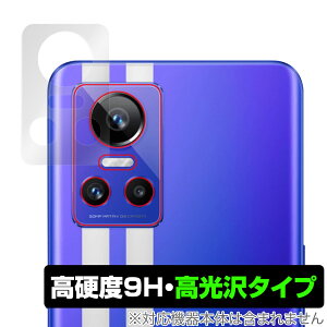 realme GT Neo 3 �J���� �ی� �t�B���� OverLay 9H Brilliant for ���A���~�[ �X�}�[�g�t�H�� GT Neo3 �l�I 9H���d�x�œ�������������������^�C�v
