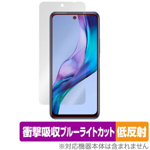 Xiaomi Redmi Note 10T ی tB OverLay Absorber ᔽ for VI~[ h~ m[g 10T Ռz ᔽ u[CgJbg Au\[o[ R
