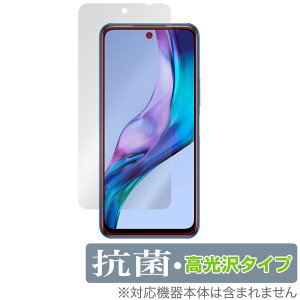 Xiaomi Redmi Note 10T ی tB OverLay R Brilliant for VI~[ h~ m[g 10T Hydro Ag+ R RECX 