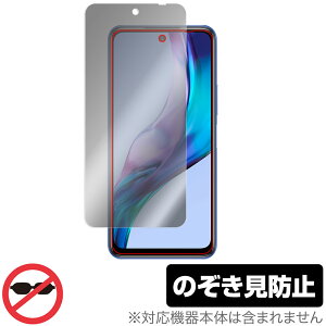 Xiaomi Redmi Note 10T ی tB OverLay Secret for VI~[ h~ m[g 10T tی vCoV[tB^[ ̂h~