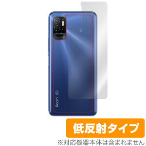 Xiaomi Redmi Note 10T w ی tB OverLay Plus for VI~[ h~ m[g 10T {̕یtB 炳Gᔽˑf