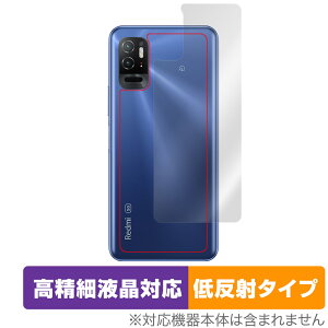 Xiaomi Redmi Note 10T w ی tB OverLay Plus Lite for VI~[ h~ m[g 10T {̕یtB 炳Gᔽˑf
