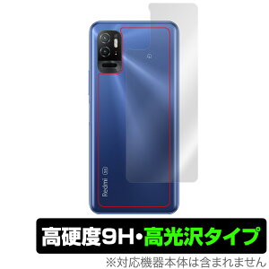 Xiaomi Redmi Note 10T w ی tB OverLay 9H Brilliant for VI~[ h~ m[g 10T 9Hdxœ^Cv