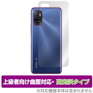 Xiaomi Redmi Note 10T w ی tB OverLay FLEX  for VI~[ h~ m[g 10T {̕یtB ȖʑΉ
