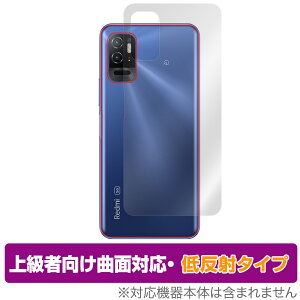 Xiaomi Redmi Note 10T w ی tB OverLay FLEX ᔽ for VI~[ h~ m[g 10T {̕یtB ȖʑΉ