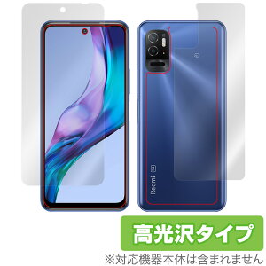 Xiaomi Redmi Note 10T \ w tB OverLay Brilliant for VI~[ h~ m[g 10T \ʁEwʃZbg w䂪ɂ hw 