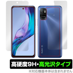 Xiaomi Redmi Note 10T \ w tB OverLay 9H Brilliant for VI~[ h~ m[g 10T \ʁEwʃZbg 9H dxœ^Cv