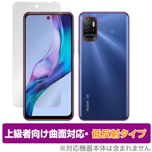 Xiaomi Redmi Note 10T \ w tB OverLay FLEX ᔽ for VI~[ h~ m[g 10T \ʁEwʃZbg ȖʑΉ _f ᔽ Ռz
