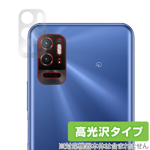 Xiaomi Redmi Note 10T J ی tB OverLay Brilliant for VI~[ h~ m[g 10T JیtB f