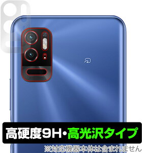 Xiaomi Redmi Note 10T J ی tB OverLay 9H Brilliant for VI~[ h~ m[g 10T 9Hdxœ^Cv
