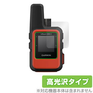 Garmin inReach Mini 2 ی tB OverLay Brilliant for K[~ C[` ~j 2 tی w䂪ɂ hw 