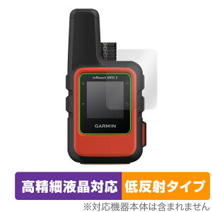 Garmin inReach Mini 2 ی tB OverLay Plus Lite for K[~ C[` ~j 2 tی ׉tΉ A`OA ᔽ  hw